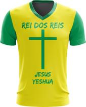 Camiseta Gola V Dryfit Jesus Rei dos Reis Yeshua Cristã o 1v - Kasubeck Store
