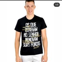 Camiseta gospel cristã os que confiam pecado zero