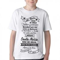 Camiseta Infantil até Plus Size Ave Maria Oracao