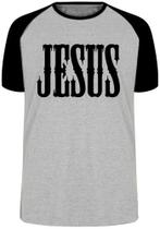 Camiseta Infantil até Plus Size Jesus Cristo Deus Cristao Nosso Rei Camiseta Infantil até Plus Size Jesus Cristo Deus Cristao Nosso Rei