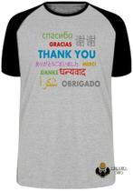 Camiseta Infantil até Plus Size Obrigado Varias Linguas