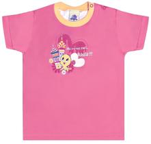 Camiseta Infantil Bebê Turma Da Mônica P Ao G Malwee