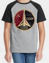 Camiseta Infantil Cccp