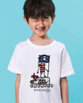 Camiseta infantil