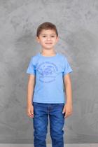 Camiseta Infantil Masculina Pulla Bulla Mundo Selvagem