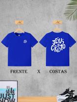 Camiseta infantil