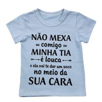 Camiseta Infantil Menino Personalizada De Tia Estampada 100% Algodão