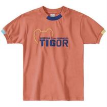 Camiseta Infantil Menino - Tigor T Tigre
