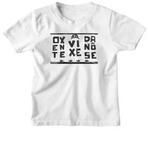 Camiseta Infantil Nordeste Oxente Vixe Danose