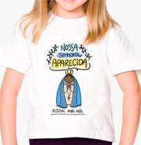 Camiseta Infantil Nossa Senhora Aparecida, Rogai por nós Est.Pandoca 1 - ZLprint