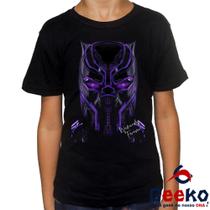 Camiseta Infantil Pantera Negra 100% Algodão Wakanda Forever Geeko Camiseta Infantil Pantera Negra 100% Algodão Wakanda Forever Geeko