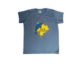 Camiseta Infantil Peixe-Boi