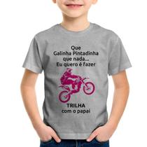 Camiseta Infantil Trilha com o papai (moto rosa) - Foca na Moda