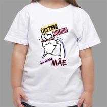 Camiseta INfantil Ultima Quimio da Minha Mãe Est. Mulher Forte - Quimioterapia Zlprint Camiseta INfantil Ultima Quimio da Minha Mãe Est. Mulher Forte - Quimioterapia Zlprint