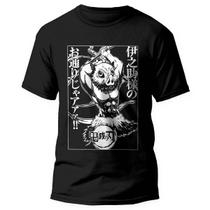 Camiseta Inosuke Anime Demon Slayer Unissex