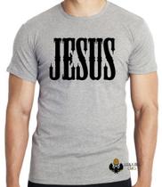 Camiseta Jesus Cristo Senhor Blusa criança infantil juvenil adulto camisa tamanhos Camiseta Jesus Cristo Senhor Blusa criança infantil juvenil adulto camisa tamanhos