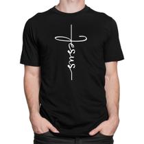 Camiseta Jesus Cruz Camisa Yeshua Blusa Evangélica - DKING CREATIVE