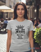 Camiseta Jesus Fé Evangelica Cristã Feminina Blusinha Baby Look Camiseta Jesus Fé Evangelica Cristã Feminina Blusinha Baby Look