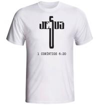 Camiseta JESUS I coríntios 6:20 modelo branca fornecedor M&M Presentes Personalizados