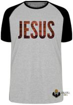 Camiseta Jesus madeira Blusa Plus Size extra grande adulto ou infantil