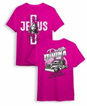 Camiseta Jesus Camiseta Jesus