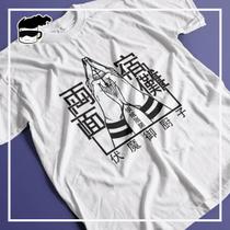 Camiseta Jujutsu Kaisen Espansão Sukuna Unissex - Kamisetas Otaku Camiseta Jujutsu Kaisen Espansão Sukuna Unissex - Kamisetas Otaku