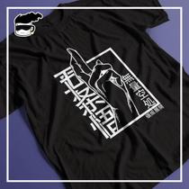 Camiseta Jujutsu Kaisen Expansão Gojo Unissex