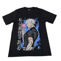 Camiseta Jujutsu Kaisen Gojo Blusa Anime Unissex Hcd713 Camiseta Jujutsu Kaisen Gojo Blusa Anime Unissex Hcd713