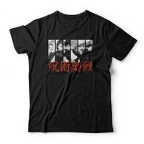Camiseta Jujutsu Kaisen Personagens Camiseta Jujutsu Kaisen Personagens