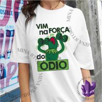 Camiseta Kermit Academia
