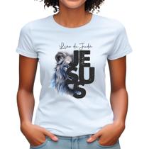 Camiseta leão de judá cruz Jesus babylook feminina plus size camisa branca evangélica