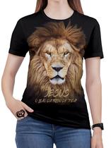 Camiseta Leão de Judá Feminina Jesus Gospel Criativa blusa - Alemark