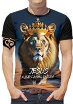 Camiseta Leão de Judá Masculina Jesus Gospel Cristã Blusa IA - Alemark