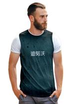 Camiseta Letras Chinesas Di Nuevo Básic