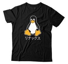 Camiseta Linux Pinguim Kanji Programador Geek