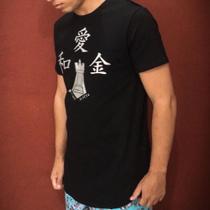 Camiseta long line