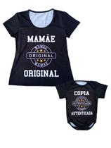 Camiseta Mamãe e Body de Bebê Unissex Tal Mãe Tal Filho - Calupa