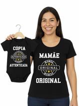 Camiseta Mamãe e Body de Bebê Unissex Tal Mãe Tal Filho
