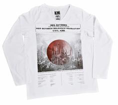 Camiseta Masc. Manga longa Slim c/ Estampa Frontal GG