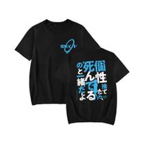 Camiseta Masculina Bocchi the Rock Anime, Confortável, Com Estampa Hip Hop, Manga Curta, Para Homens