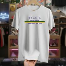 Camiseta Masculina Branca Brasil Patria Amada Orgulho Nacional Direto da Fábrica Envio Imediato Cor:BrancoTamanho:P Camiseta Masculina Branca Brasil Patria Amada Orgulho Nacional Direto da Fábrica Envio Imediato Cor:BrancoTamanho:P
