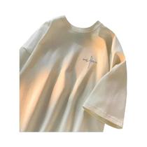Camiseta Masculina Casual De Tamanho Grande, Respirável, Estilo Minimalista Japonês Com Estampa De
