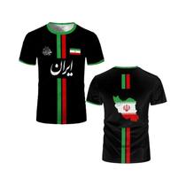 Camiseta Masculina Com Estampa 3D Do Mapa Da Bandeira Iraniana Para Surf, Camiseta Esportiva Casual Camiseta Masculina Com Estampa 3D Do Mapa Da Bandeira Iraniana Para Surf, Camiseta Esportiva Casual