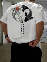 Camiseta Masculina De Manga Curta Estampada Folgada Moderna Camiseta Masculina De Manga Curta Estampada Folgada Moderna