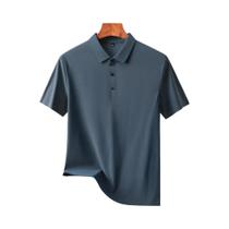 Camiseta Masculina de Nylon com Secagem Rápida - Conforto Gelado para o Verão