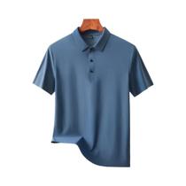 Camiseta Masculina de Nylon com Secagem Rápida - Conforto Gelado para o Verão