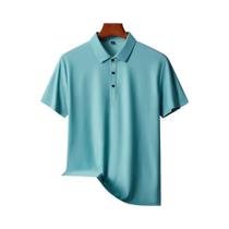 Camiseta Masculina de Nylon com Secagem Rápida - Conforto Gelado para o Verão