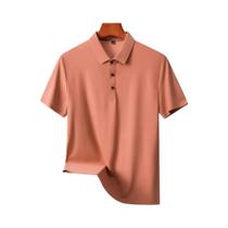 Camiseta Masculina de Nylon com Secagem Rápida - Conforto Gelado para o Verão