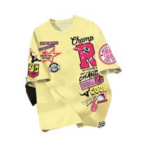 Camiseta Masculina De Secagem Rápida E Respirável Com Estampa De Grafite, Confortável Para Esportes