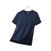 Camiseta Masculina De Secagem Rápida E Respirável Para Caminhada, Corrida, Pesca E Esportes Ao Ar